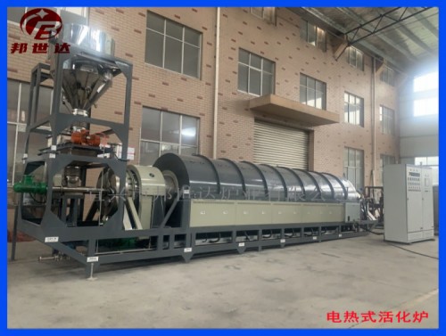 電池材料回轉窯 連續(xù)式生產工業(yè)窯爐 電熱式回轉爐